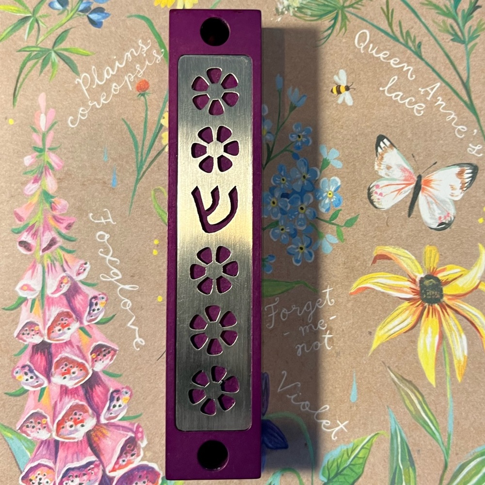 Purple Aluminum Mezuzah by Yair Emanuel